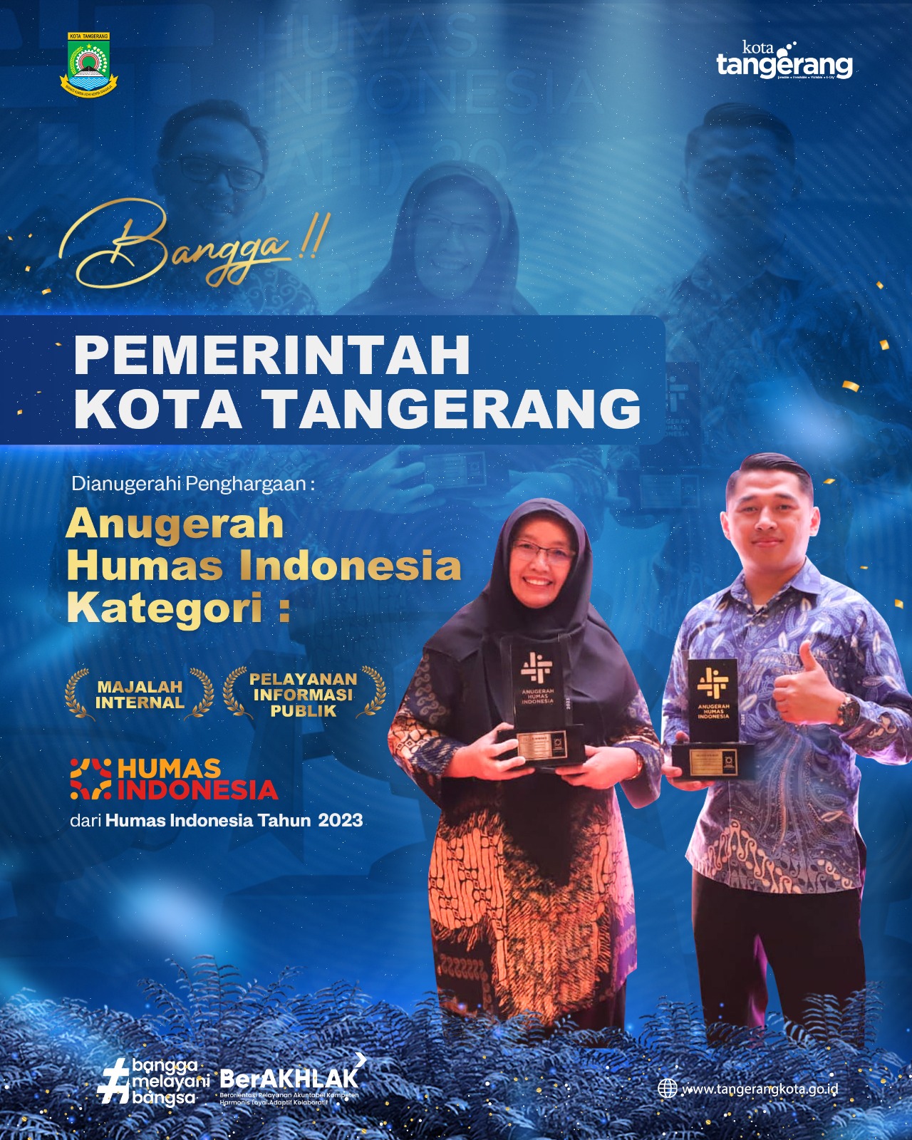 Penghargaan Anugerah Humas Indonesia 2023
